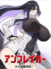 杀戮都市